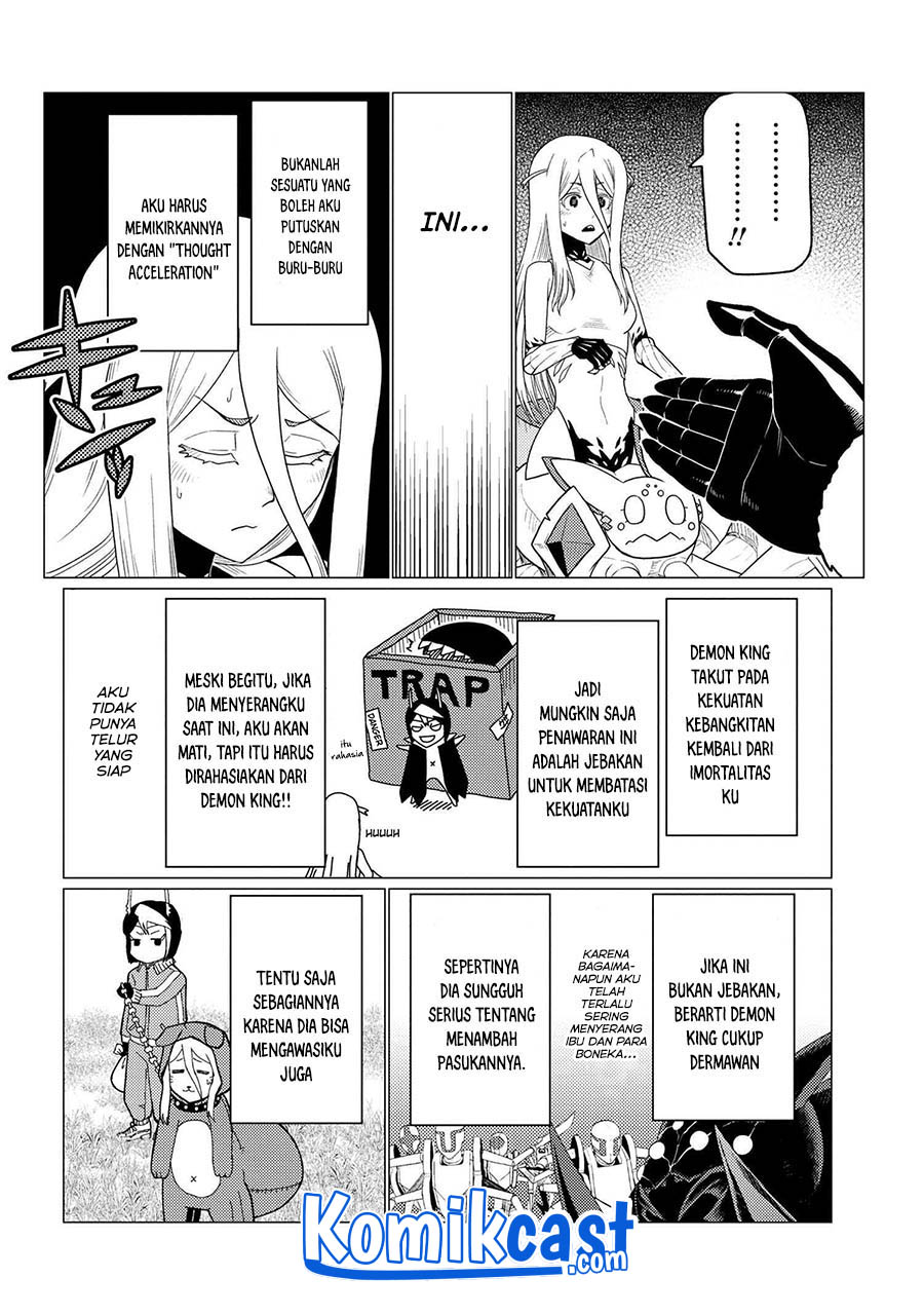 Kumo desu ga, Nani Ka?